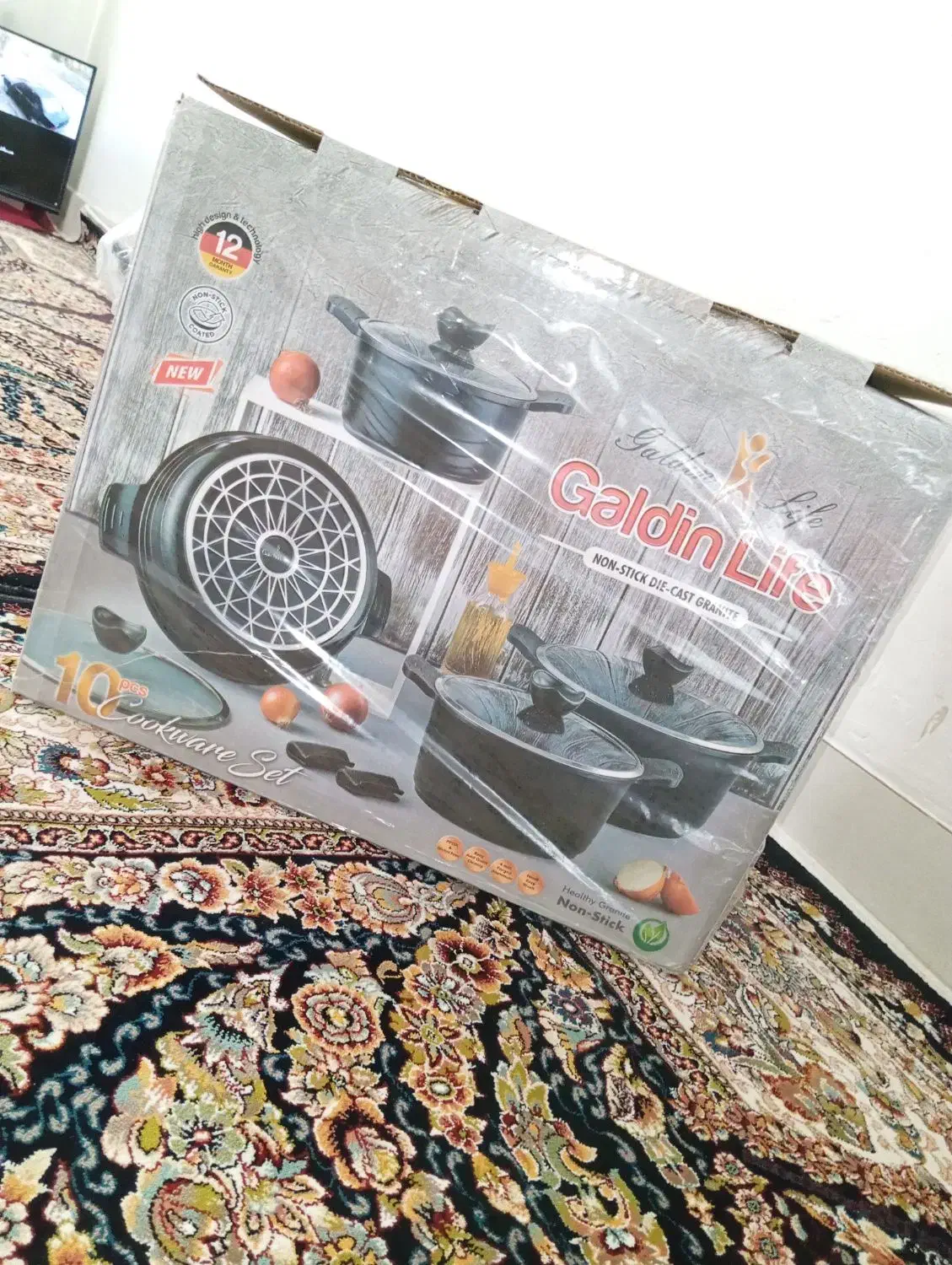 سرویس قابلمه|ظروف پخت‌وپز|مهاباد (آذربایجان غربی), |دیوار