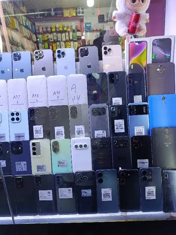 شهر موبایل اشخانه|موبایل|آشخانه, |دیوار