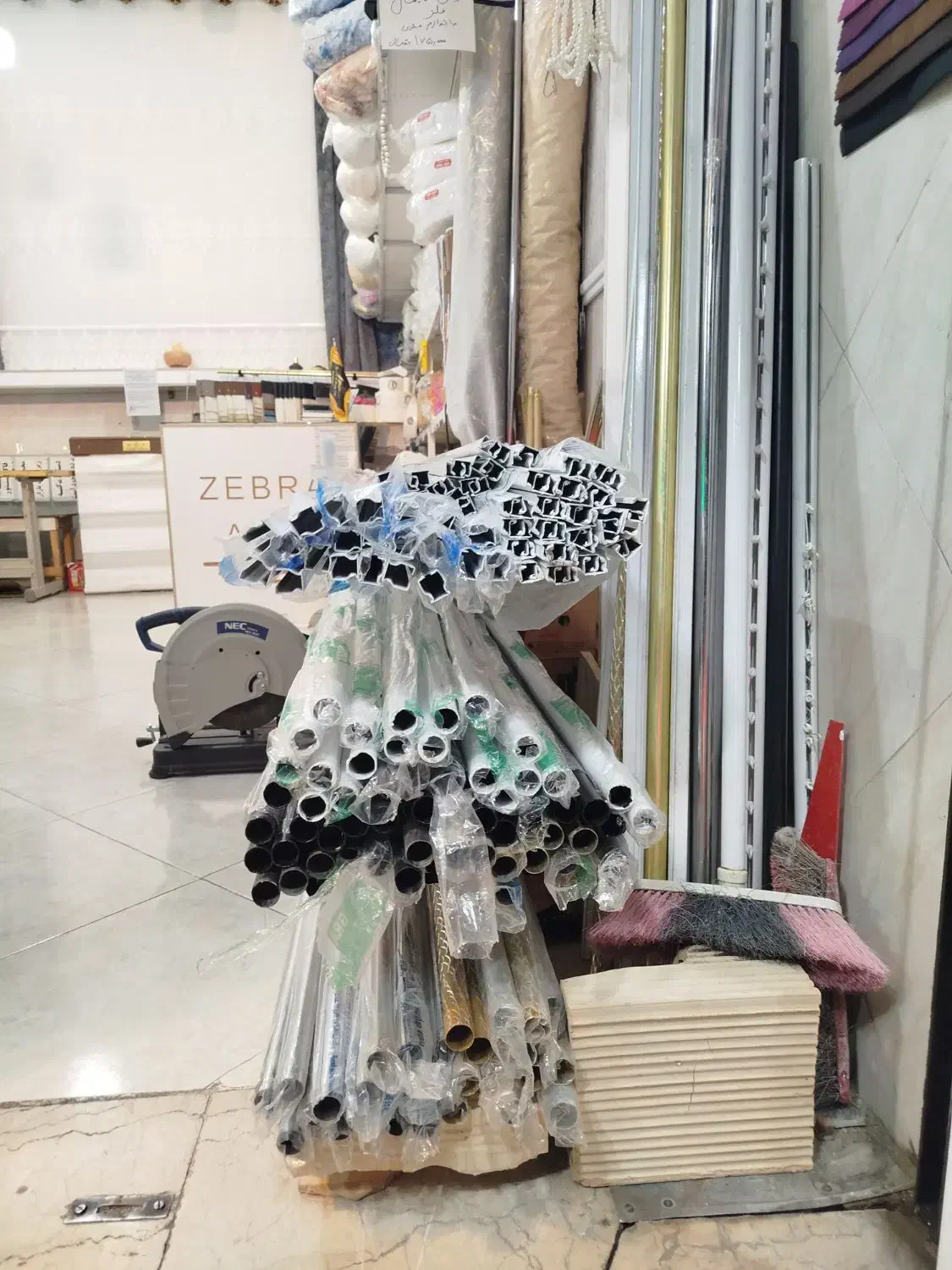 بازرگانی لوازم پرده لوازم زبرا آنیل|پرده، رانر، رومیزی|اسلامشهر, مطهری|دیوار