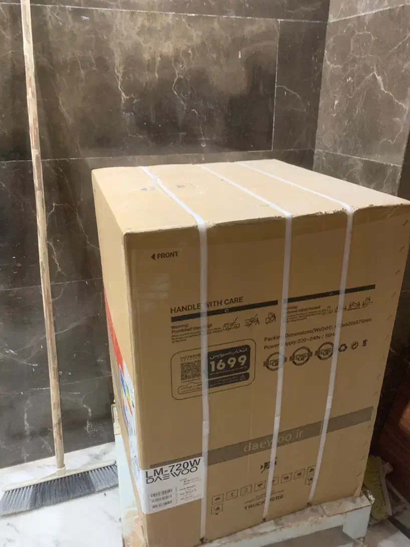 لباسشویی دوو اکبند|ماشین لباسشویی و خشک‌کن لباس|اصفهان, وحید|دیوار