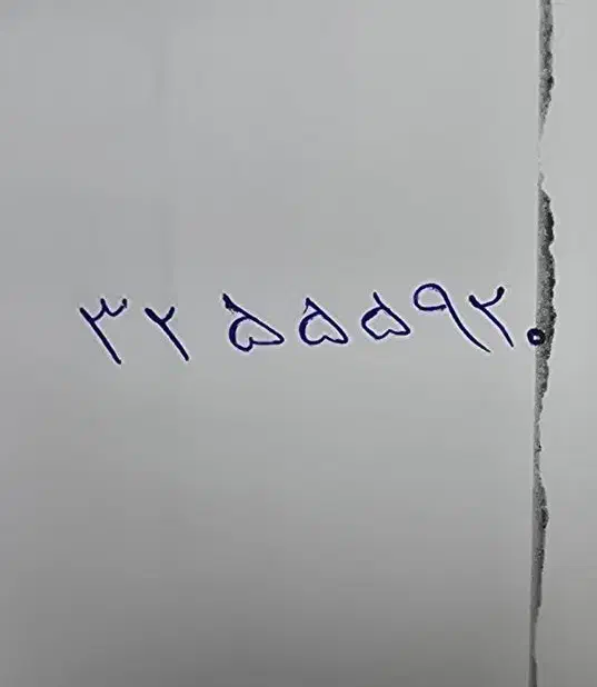 خط تلفن ثابت ۳۲۵۵۵۹۲۰|تلفن رومیزی|کرج, حسن آباد|دیوار