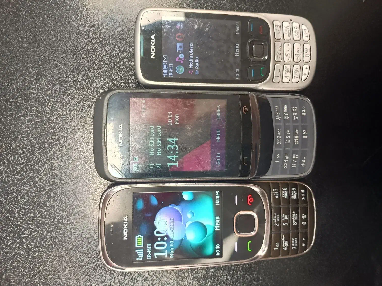 nokia|موبایل|تهران, منیریه|دیوار