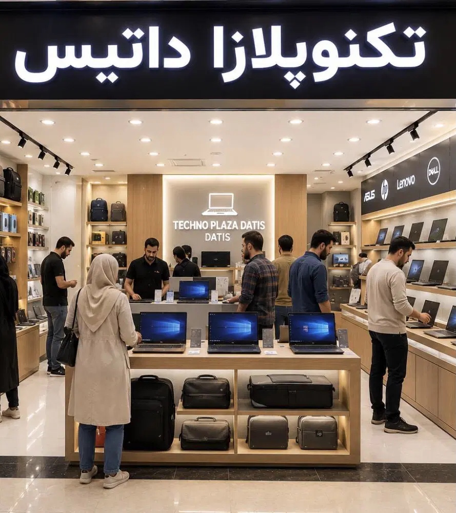 تخفیف نقدی ۱۰ درصدی تا آخر هفته با گارانتی/تست|رایانه همراه|تهران, جردن|دیوار