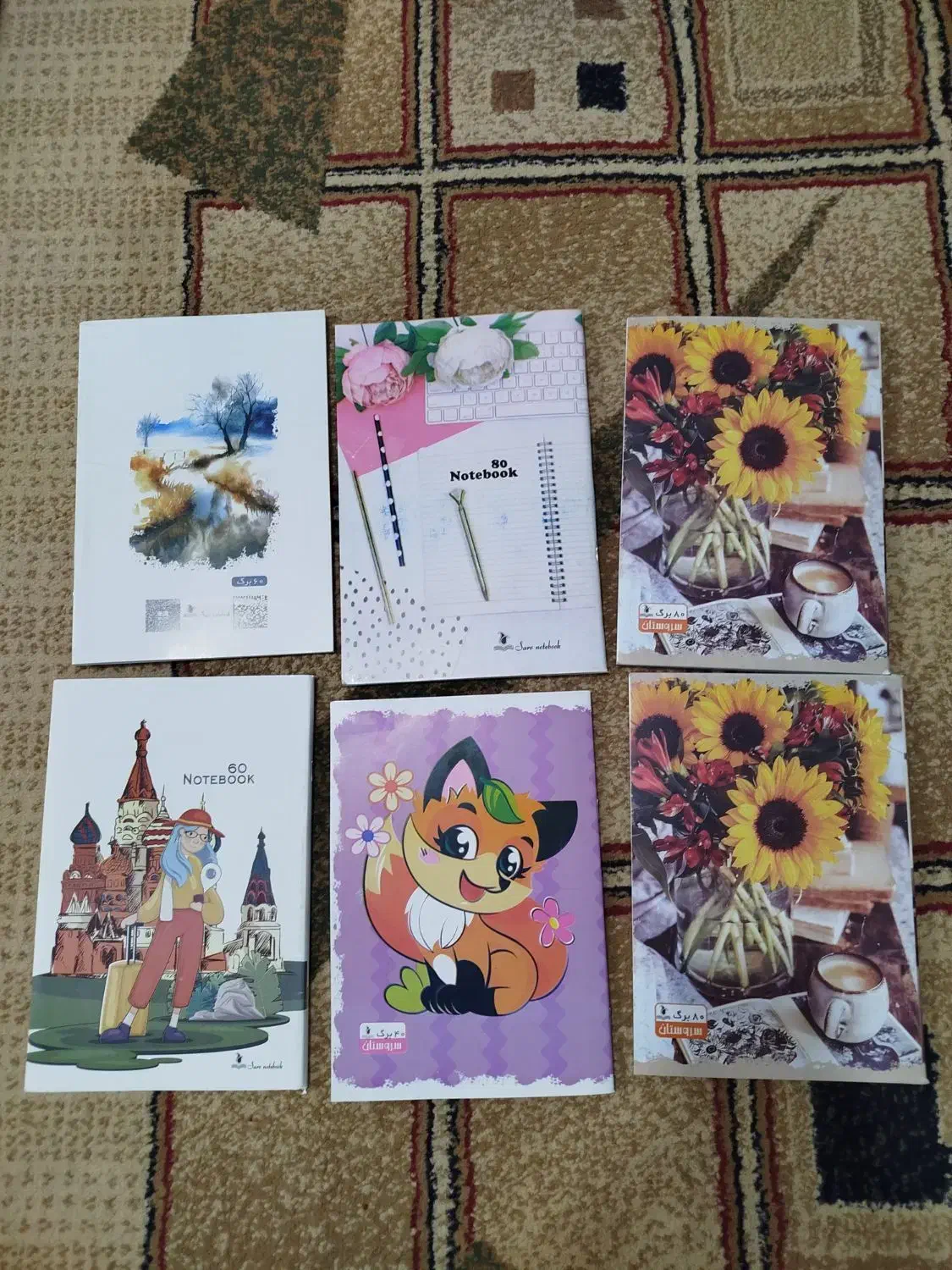 دفتر خط دار|لوازم التحریر|مراغه, |دیوار