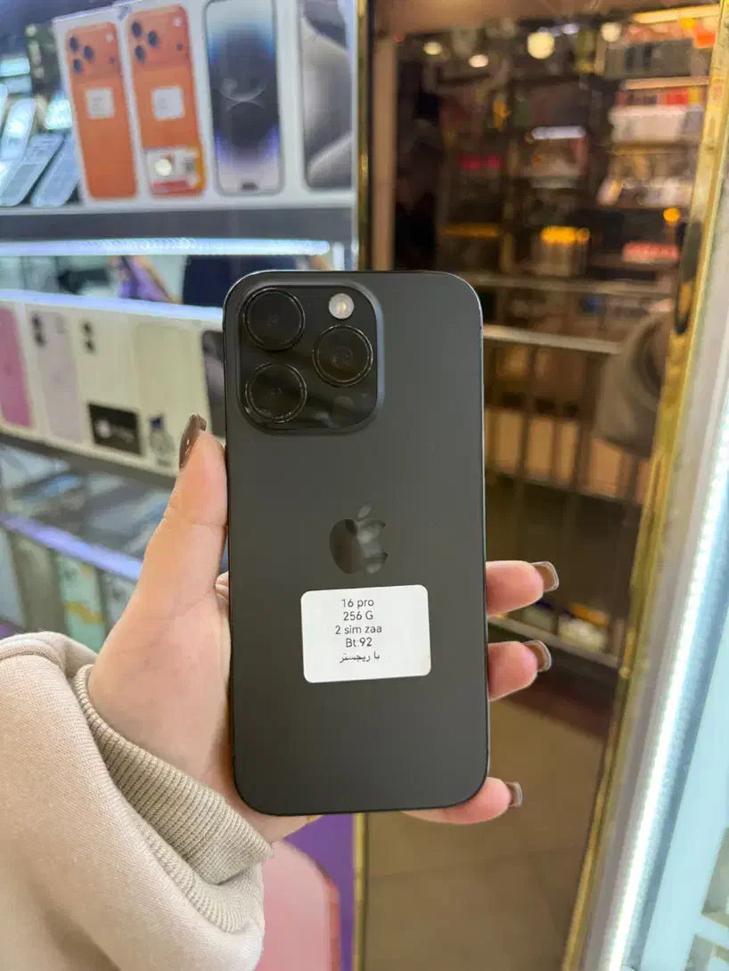 iphone 16 pro 256G|موبایل|اهواز, نادری|دیوار