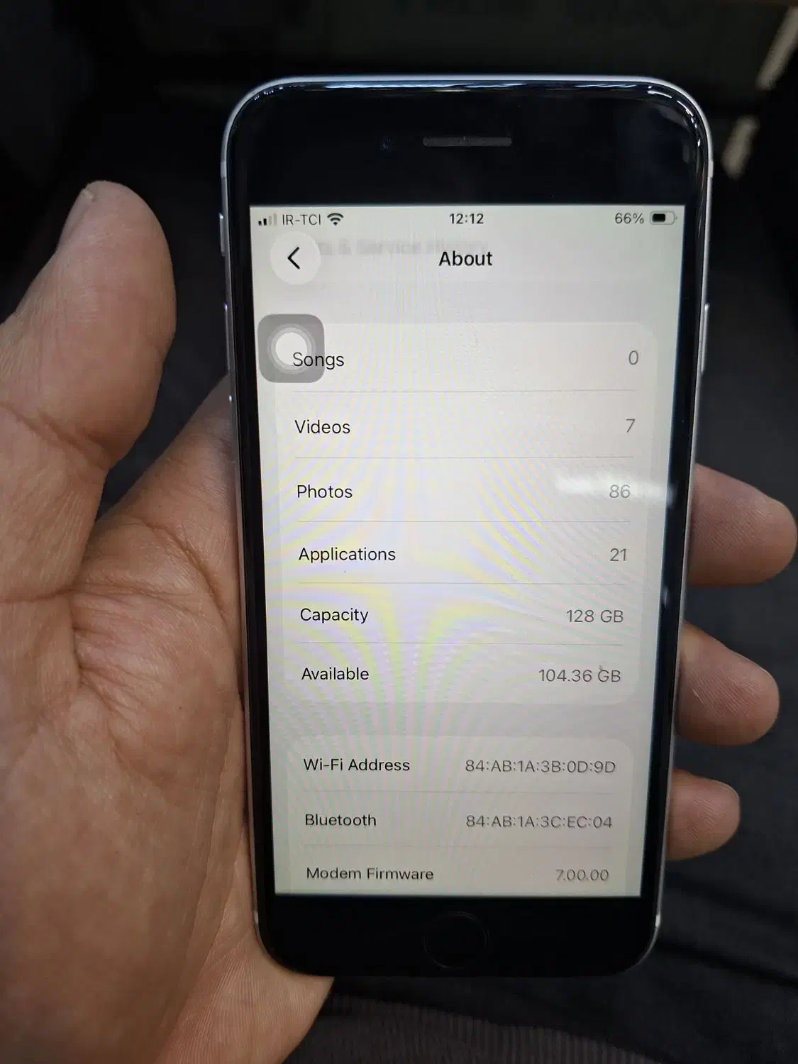 آیفون se|موبایل|نیشابور, محله میدان باغات|دیوار