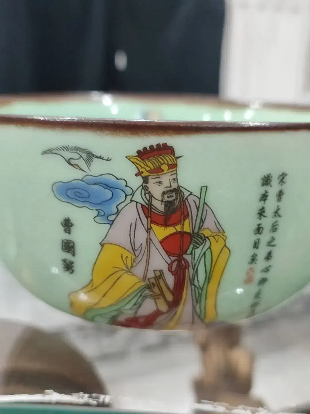 عتیقه|کلکسیون اشیاء عتیقه|پاکدشت, پاکدشت (مامازند)|دیوار