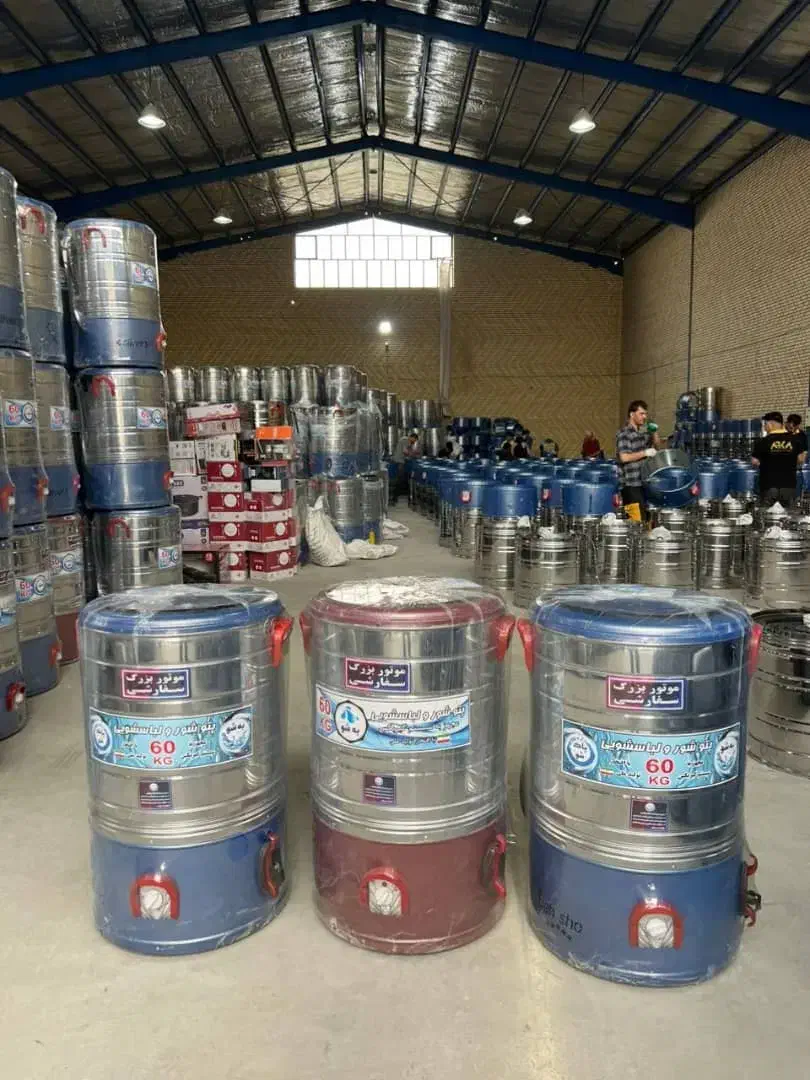 پتو شور خشککن دار نقد و اقساط|ماشین لباسشویی و خشککن لباس|بندرعباس, |دیوار