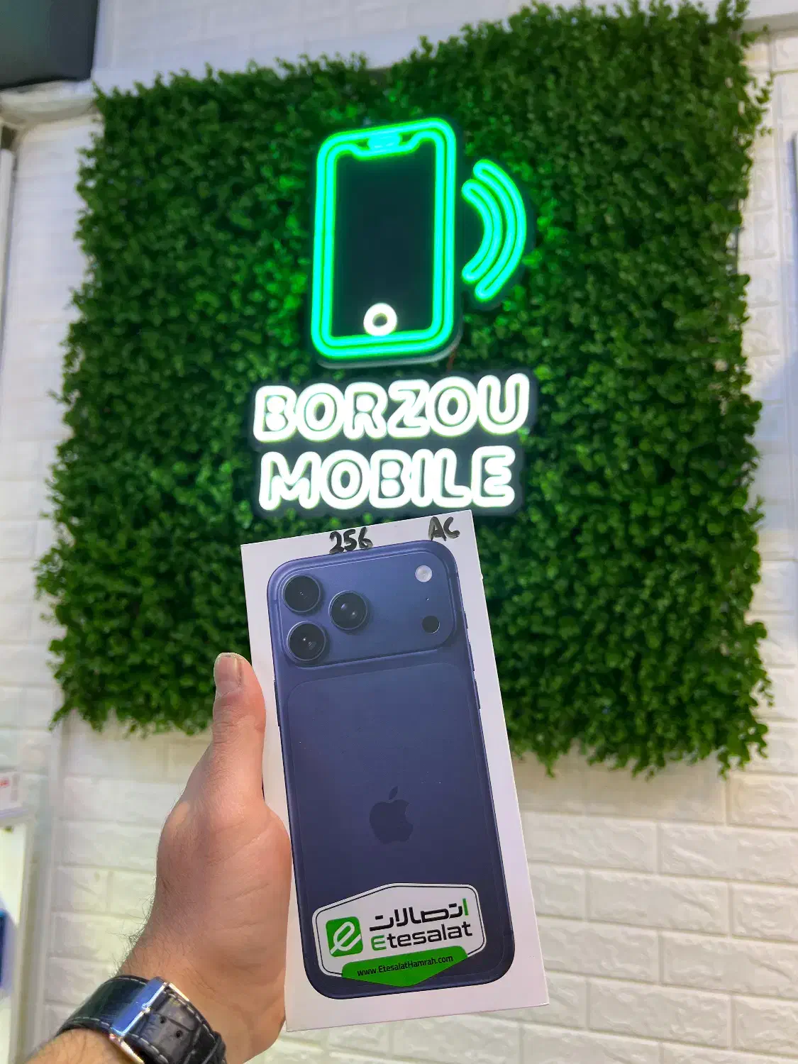 آیفون ۱۷ پرومکس ۲۵۶ رجیستر شرکتی آکبند|موبایل|تهران, دریا|دیوار