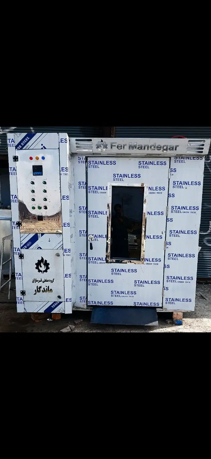 فروش فر قنادی و فانتزی..دستگاه گیوتین و دستگاه خم|کافیشاپ و رستوران|تهران, خرمشهر|دیوار