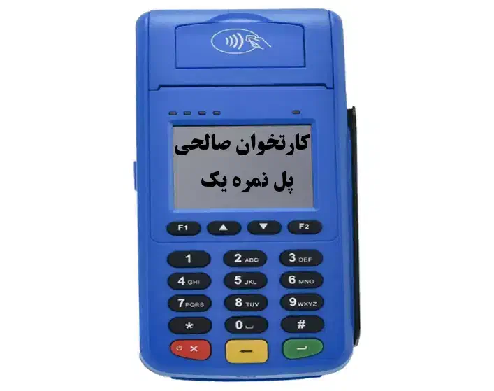 کلکسیون ///کارتخوان/صالحی|کلکسیون و سرگرمی|مسجد سلیمان, |دیوار