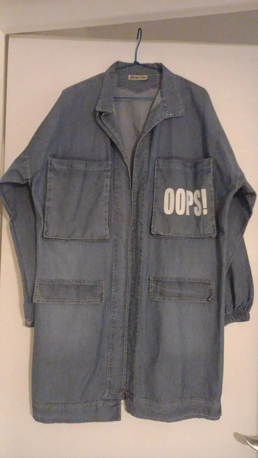 مانتوجین ترک نونو فری سایزتا۴۸|لباس|پردیس, فاز ۳|دیوار