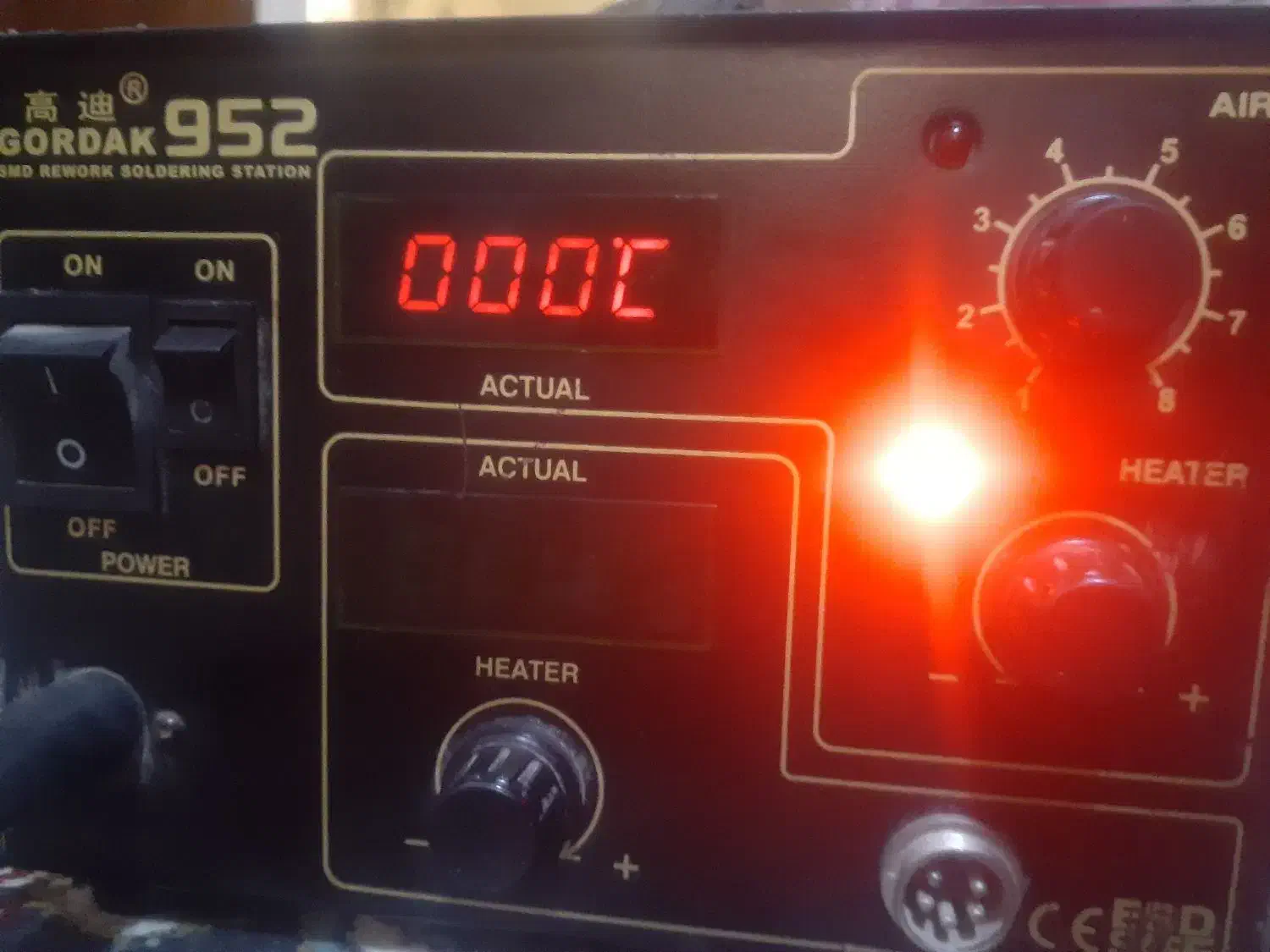 دستگاه گورداک ۹۵۲|لوازم جانبی موبایل و تبلت|کهنوج, |دیوار