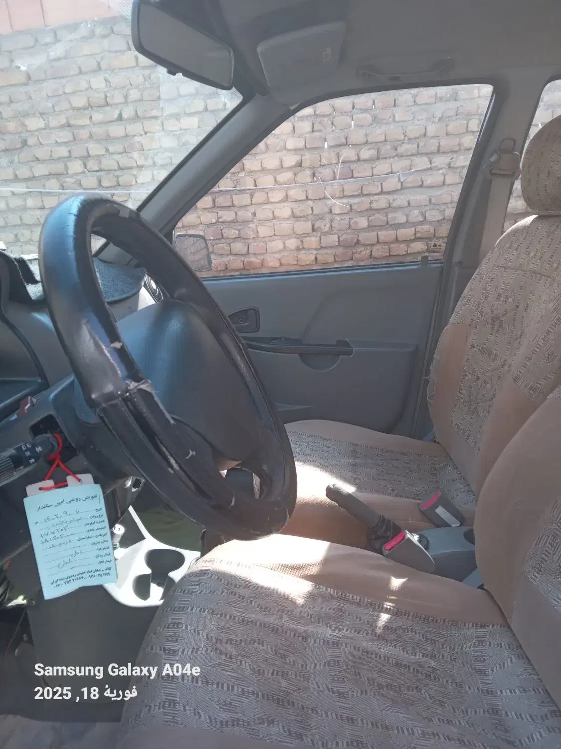 مدل ۹۵موتوری پلمپ عالی|خودرو سواری و وانت|صادق آباد, |دیوار