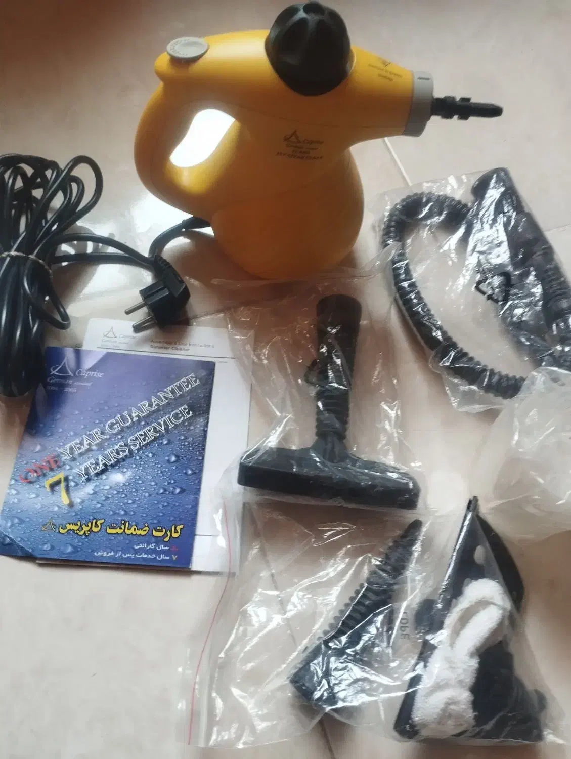 بخارشوی|جاروبرقی، جارو شارژی، بخارشو|کاشان, پشت شهربانی|دیوار