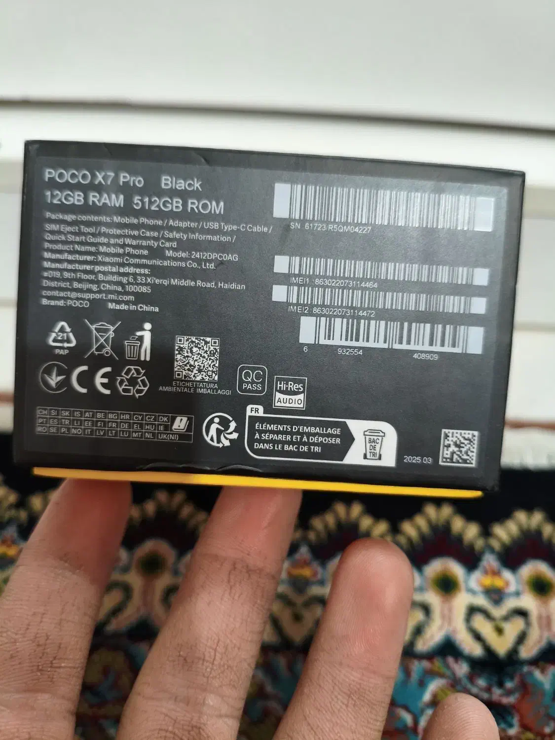 pocox7por|موبایل|ری, ولی آباد|دیوار