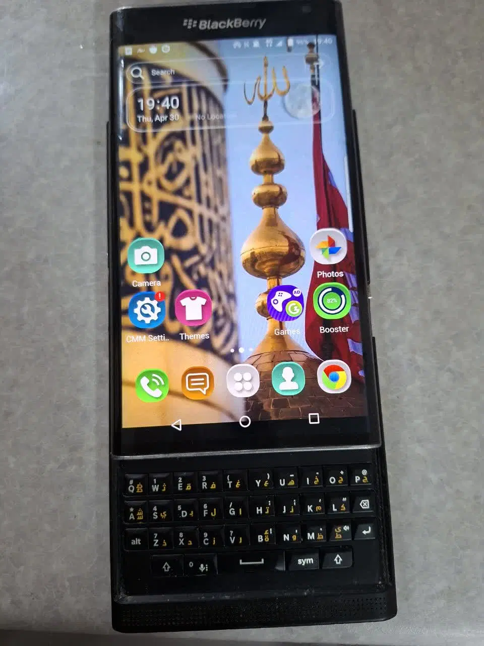 blackberry بلک بری|موبایل|تهران, پرستار|دیوار