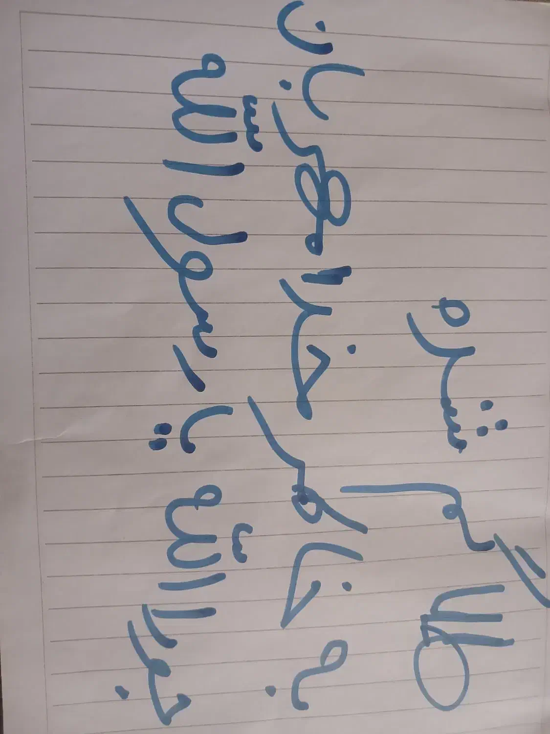 مقداری طلا گم شده|اشیا|مشهد, شهرک شهید باهنر|دیوار