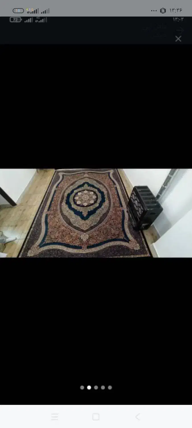 فرش 9متری و 4متری ست|فرش|فومن, |دیوار