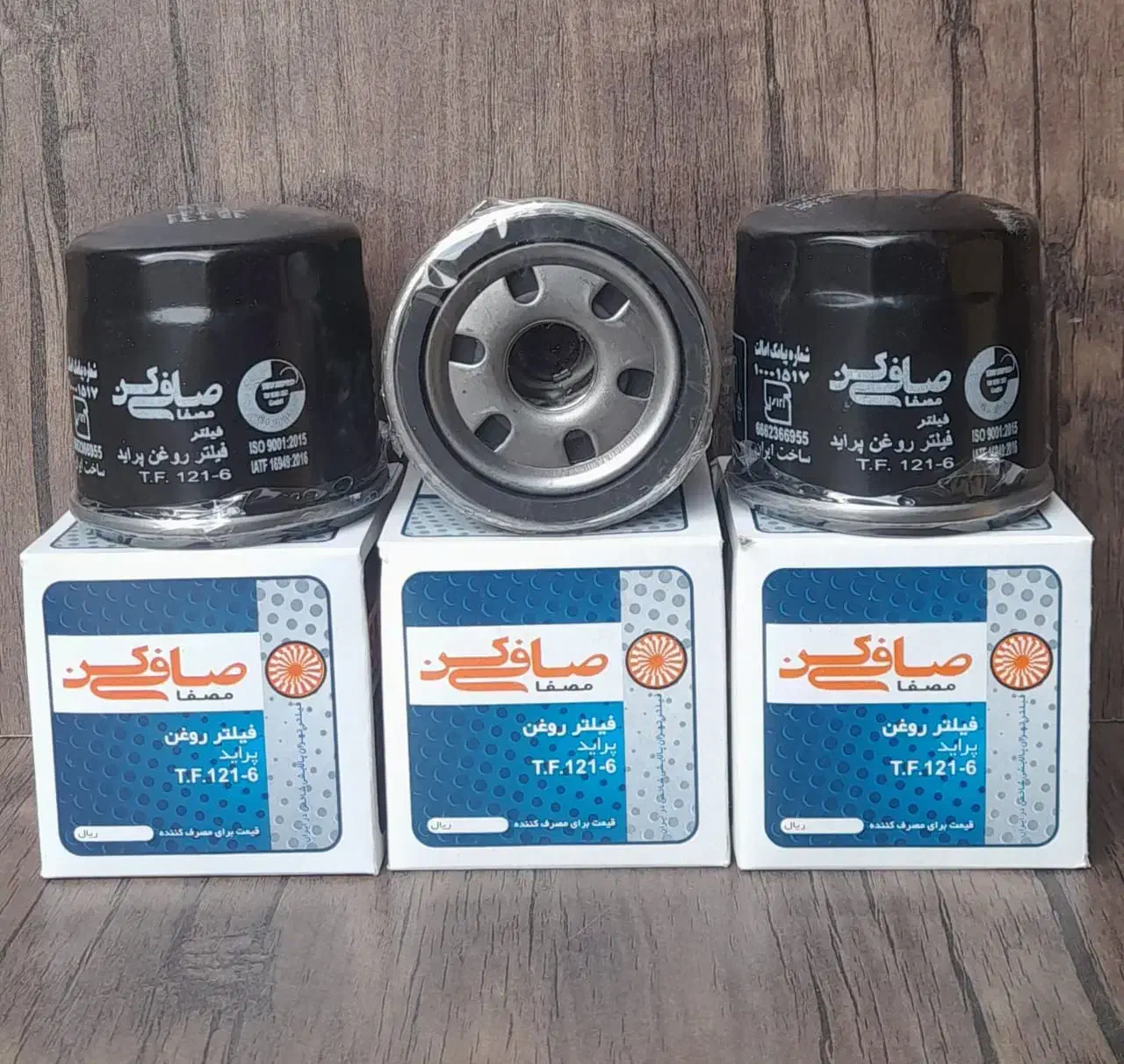 فیلتر روغن،هوا،روغن هیدرولیک و لوازم تعویض روغنی|قطعات یدکی و لوازم جانبی|ری, ملک‌آباد|دیوار