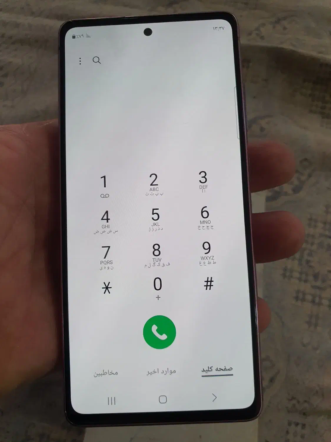 سامسونگ S20 fe خیلی تمیز وسالم،دوسیم ۱۲۸گیگ|موبایل|مشگین شهر, |دیوار