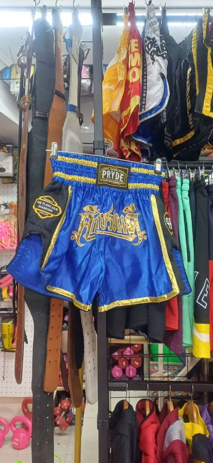 شلوارک رزمی|لباس|بابل, |دیوار