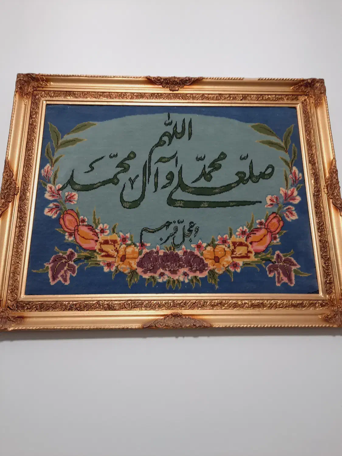 تابلو دست باف|تابلو فرش|قم, صدوق|دیوار