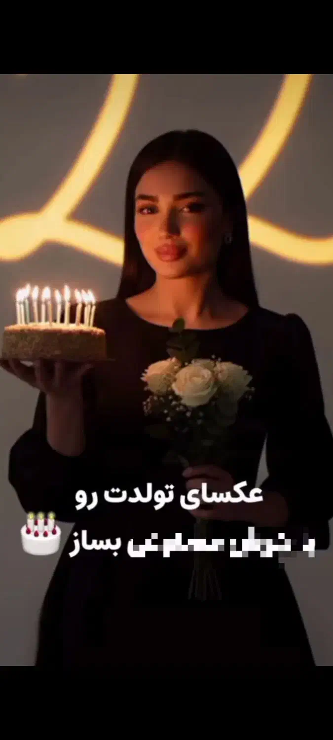 عکس آتیله  ای|تابلو، نقاشی، عکس|یاسوج, |دیوار