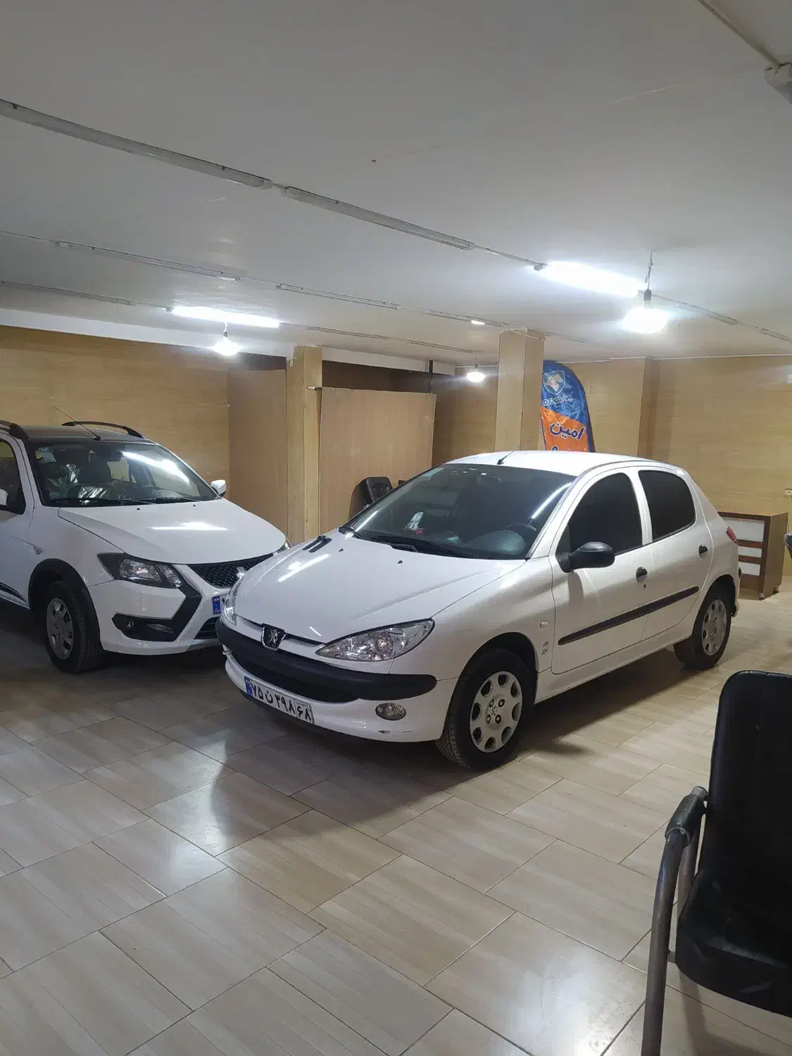 کارشناس فروش خانم یا اقا|استخدام بازاریابی و فروش|کرج, کرج نو|دیوار