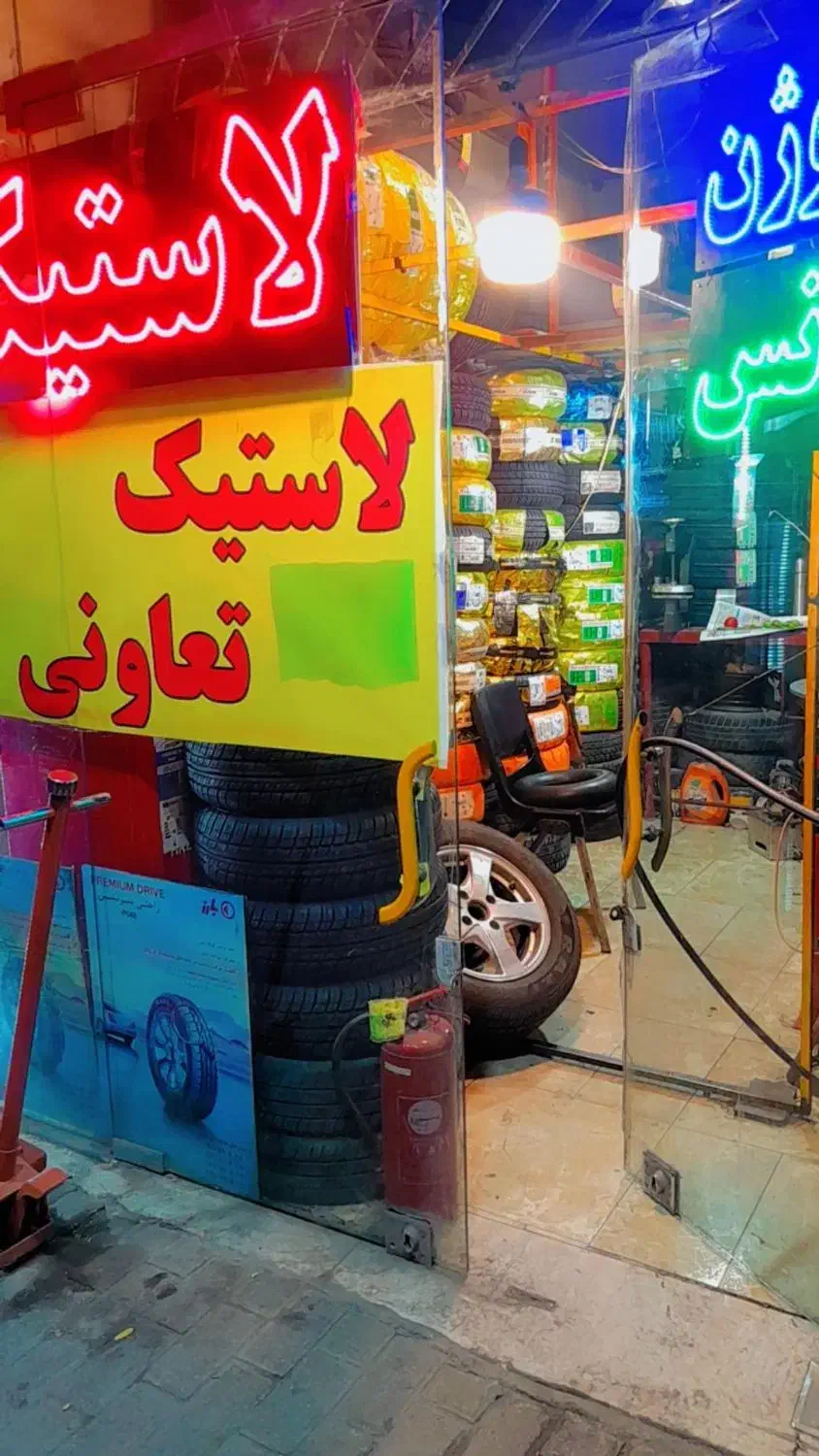 لاستیک کویر بارز پرایدی پهن ۱۷۵ و۱۶۵ و پژوی|قطعات یدکی و لوازم جانبی|مشهد, گلشور|دیوار