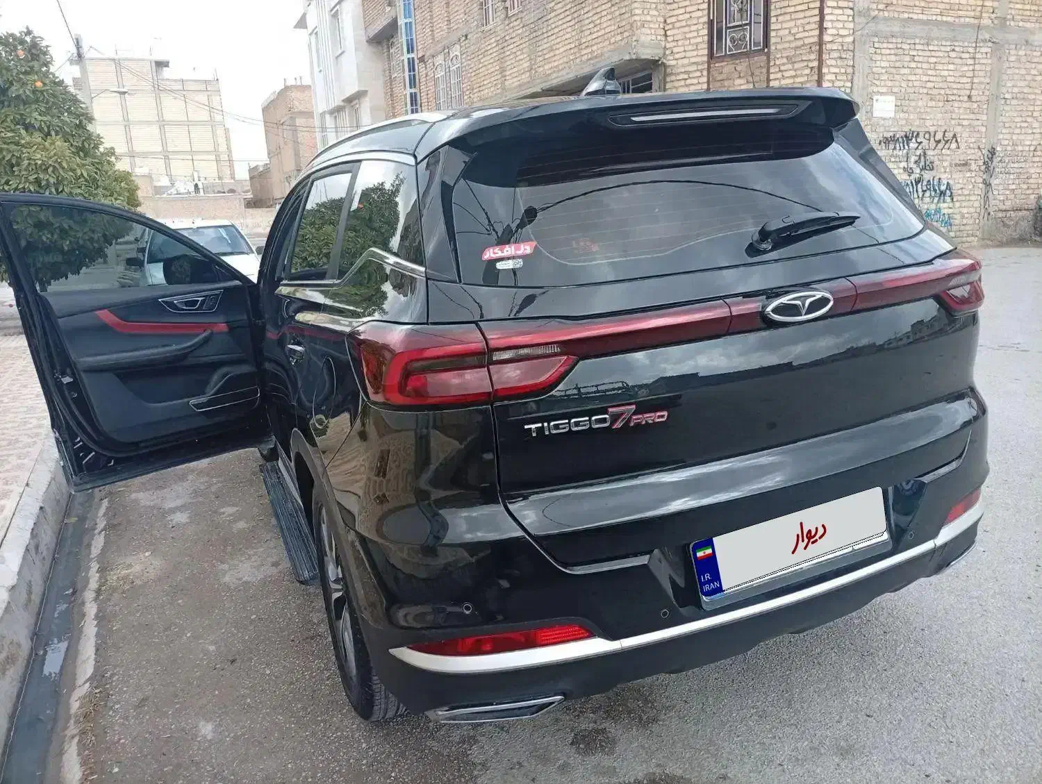 تیگو 7پرو پرمیوم. مدل 1402|خودرو کلاسیک|مرودشت, فاز دوم شهرک فرهنگیان|دیوار