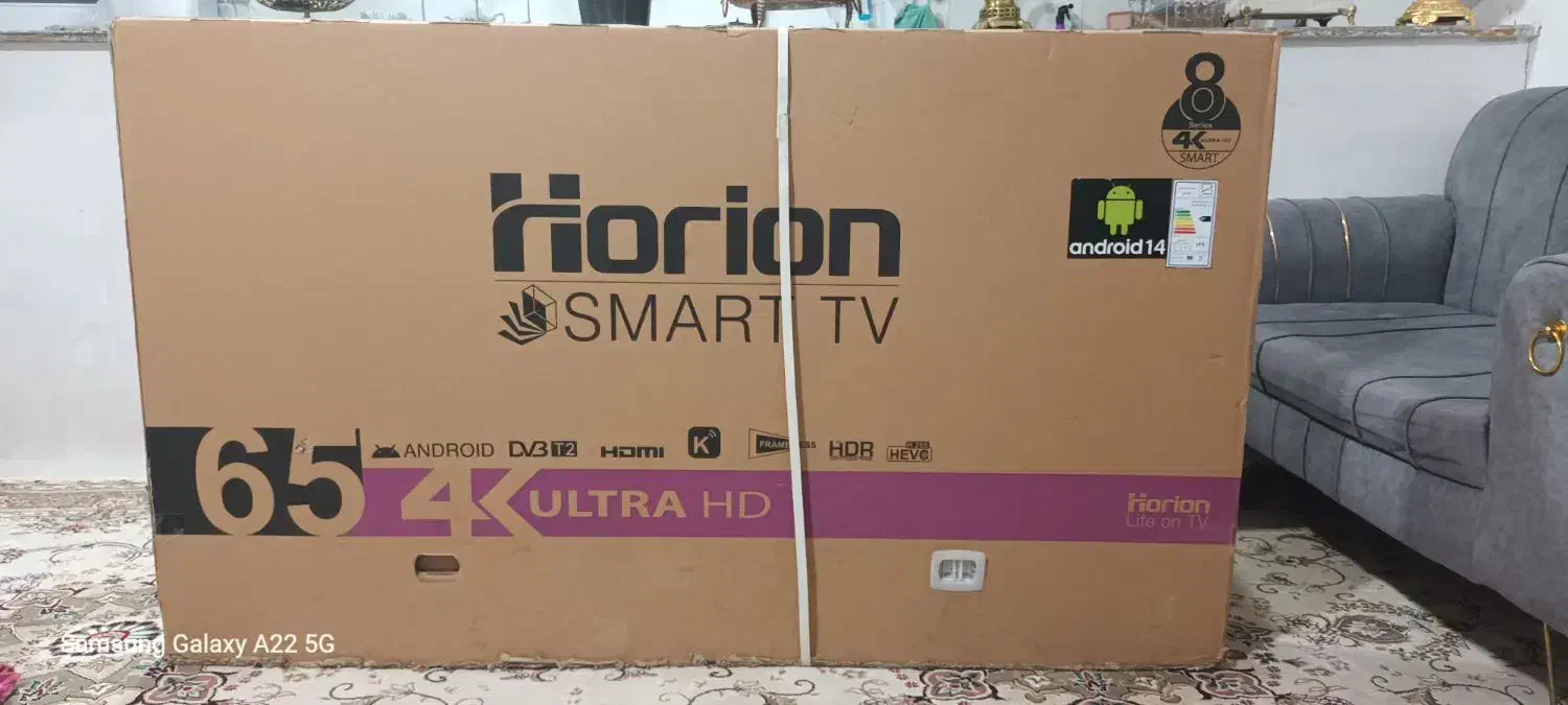 تلویزیون ۶۵ اینچ اسمارت هوشمند هوریون|تلویزیون و پروژکتور|هریس, |دیوار