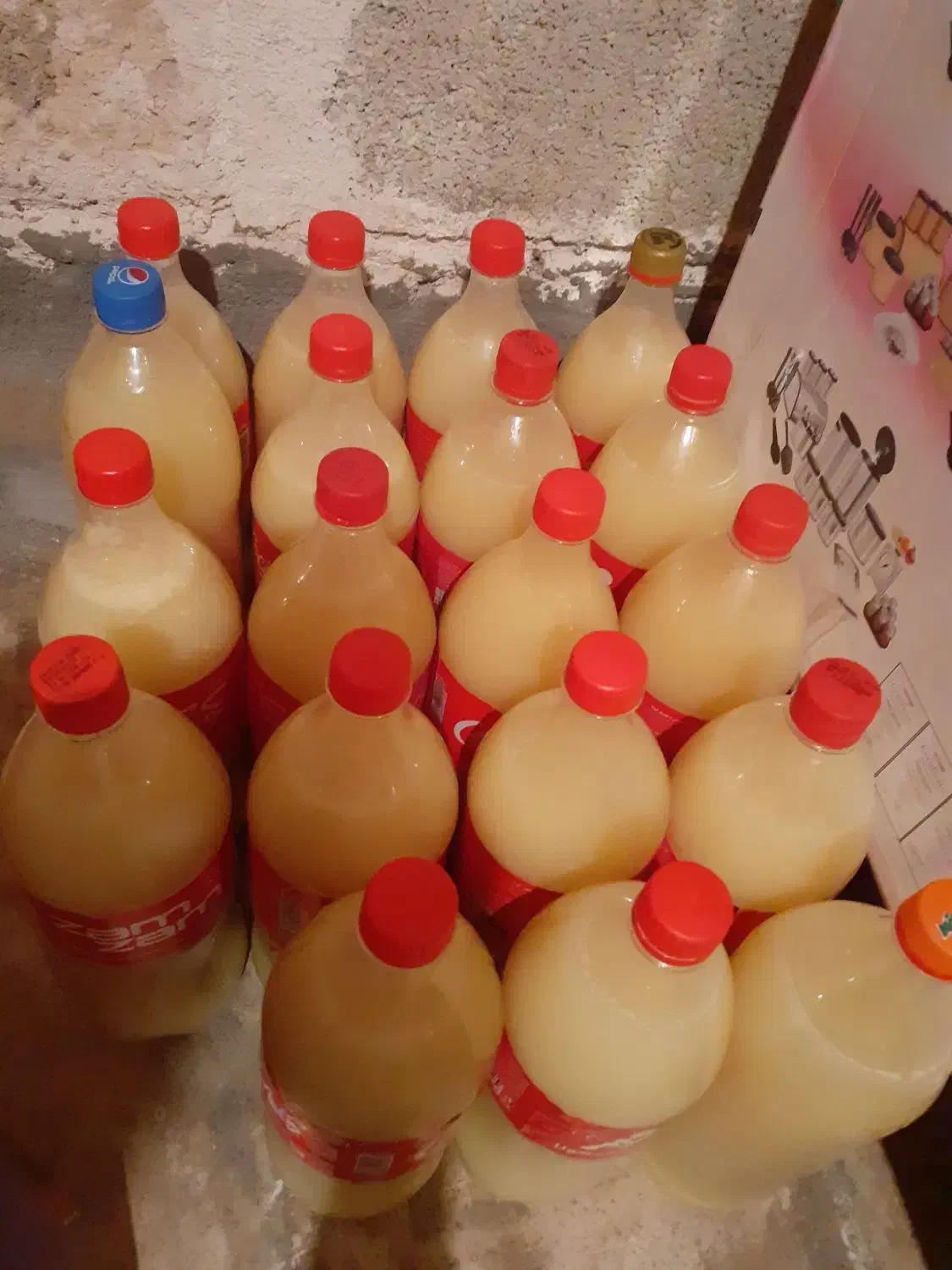 آبلیمو|خوردنی و آشامیدنی|رستم, |دیوار