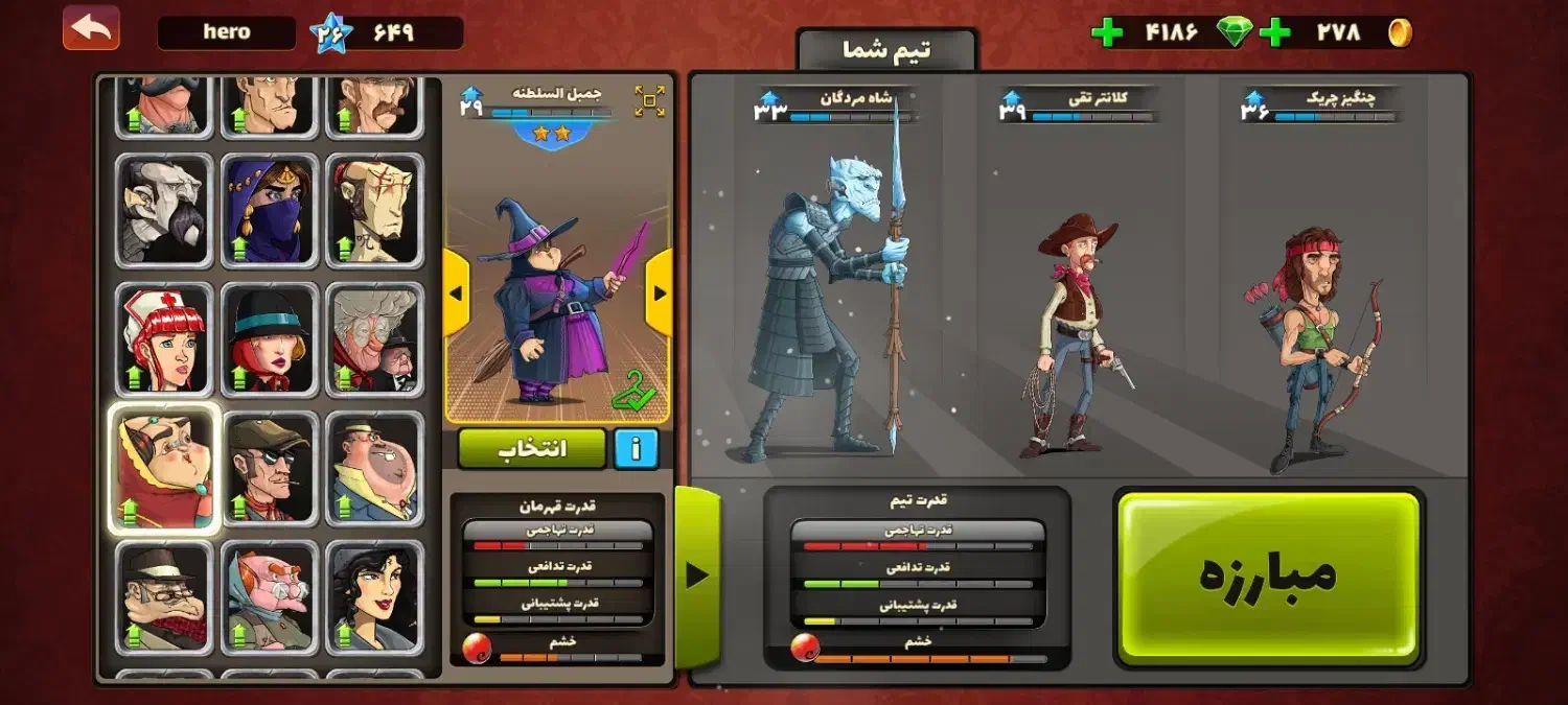 اکانت پسر خوانده|کنسول، بازی ویدئویی و آنلاین|گمیشان, |دیوار