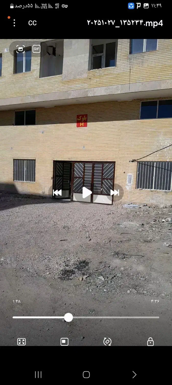 اپارتمان مسکن ملی|فروش آپارتمان|بروجرد, |دیوار