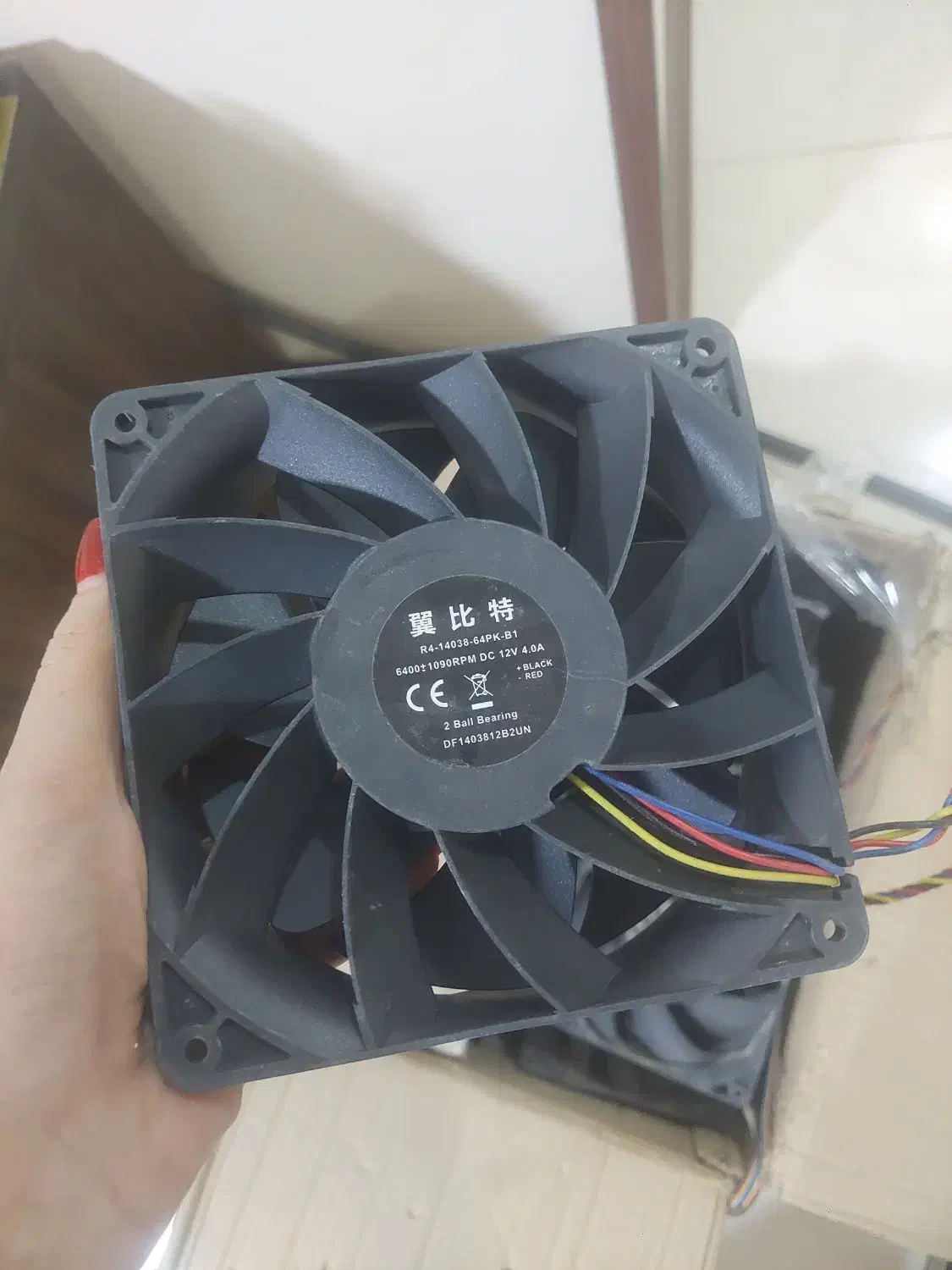 فن توربو|قطعات و لوازم جانبی رایانه|اصفهان, شهرک امام زمان|دیوار