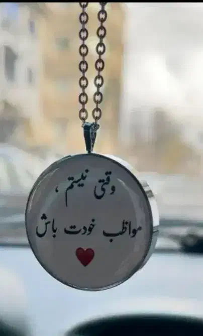 گردنبده دلخاه|بدلیجات|اهواز, کارون|دیوار