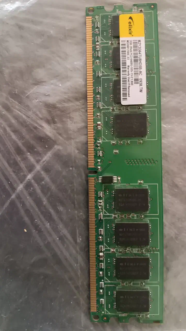 رم لپ تاب و کامپیوتر|قطعات و لوازم جانبی رایانه|اردبیل, |دیوار