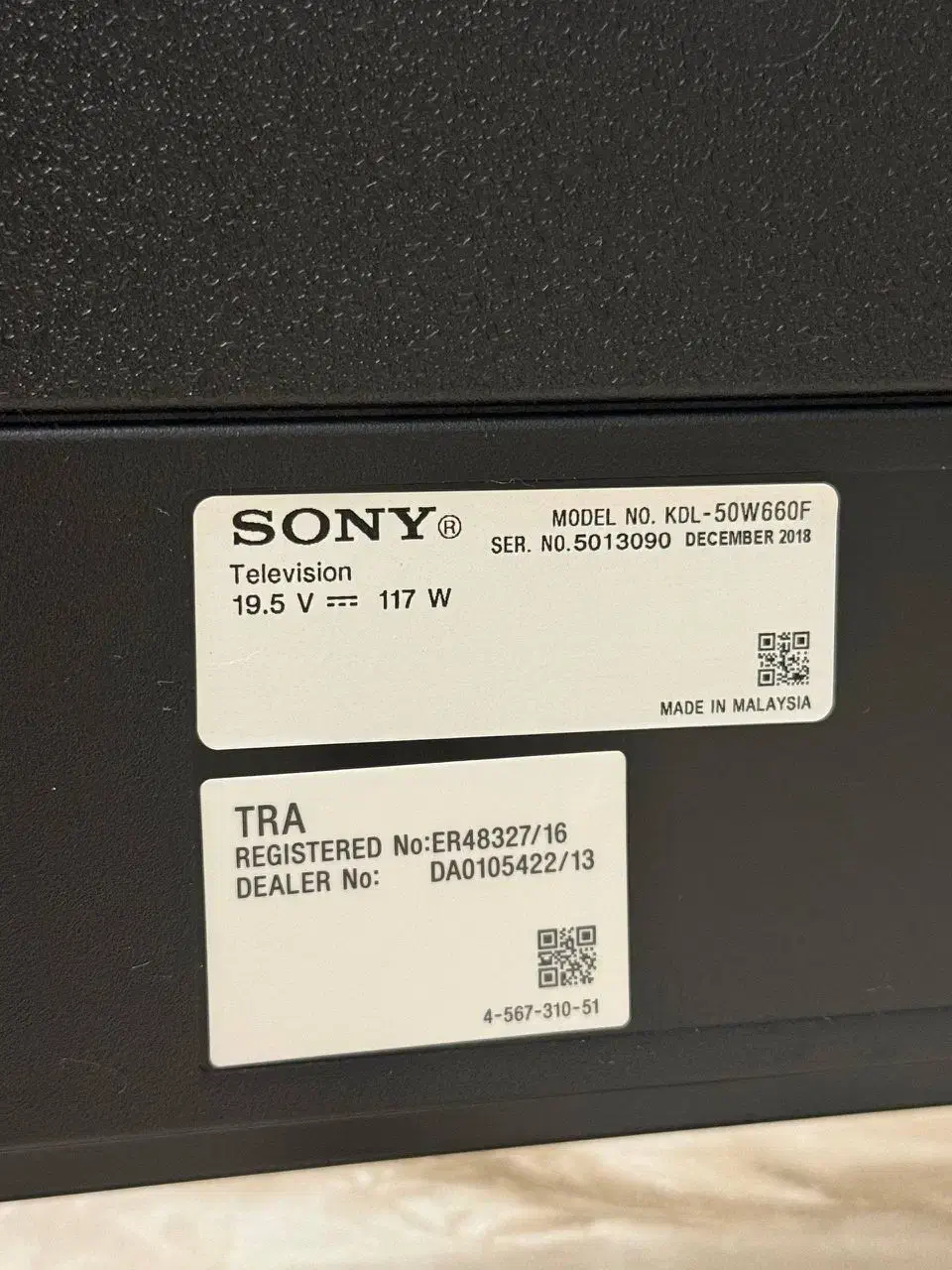 فروش تلویزیون سونی 50 اینچ، سالم|تلویزیون و پروژکتور|اندیشه, اندیشه فاز ۴|دیوار