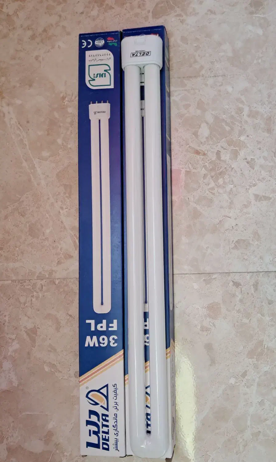 لامپ مهتابی اف پی ال FPL|لامپ و چراغ|پرند, فاز ۱|دیوار