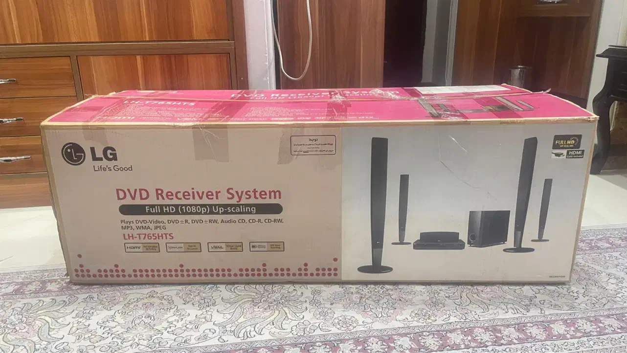 سینما خانواده LG|سیستم صوتی خانگی|تهران, طرشت|دیوار