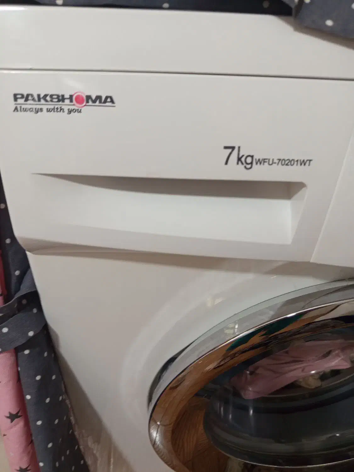 ماشین لباسشویی تمام اتوماتیک|ماشین لباسشویی و خشککن لباس|چابهار, |دیوار