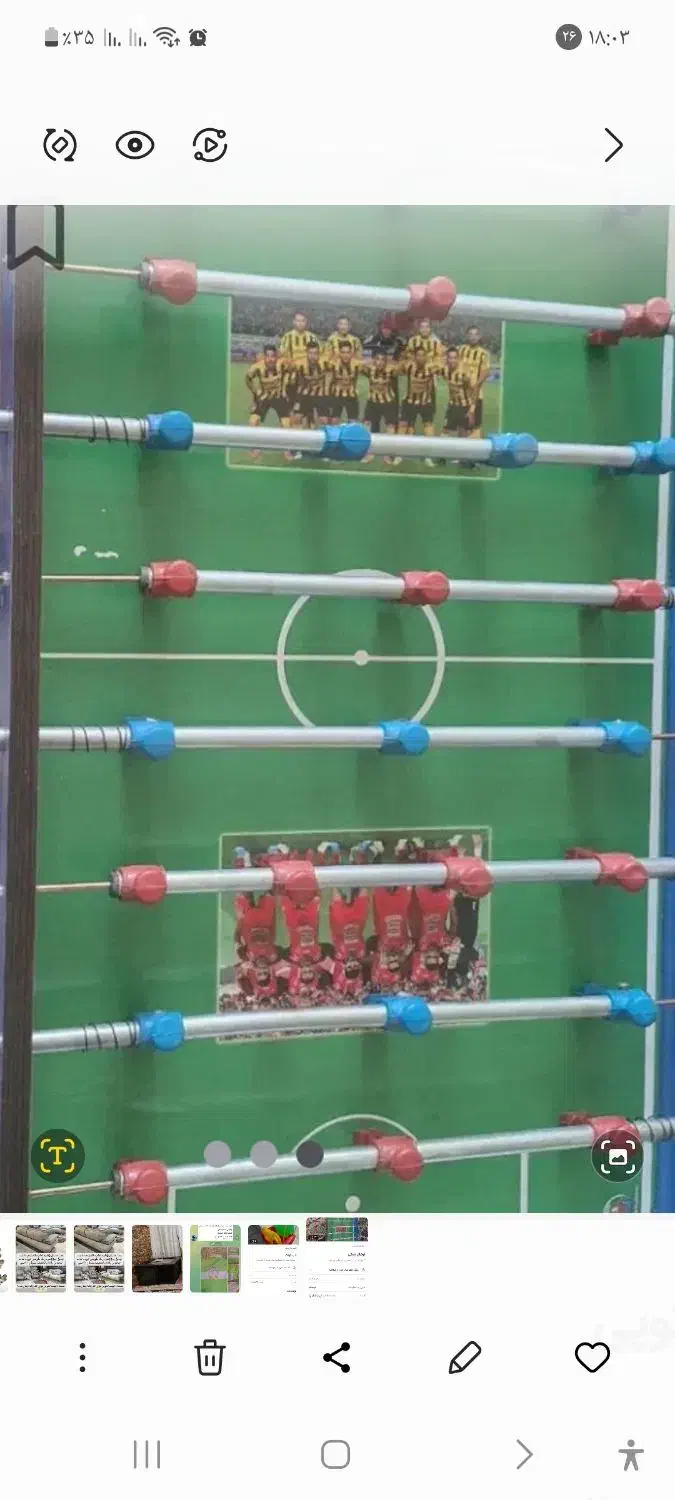 فوتبال دستی|ورزش‌های توپی|خمینی‌شهر, |دیوار