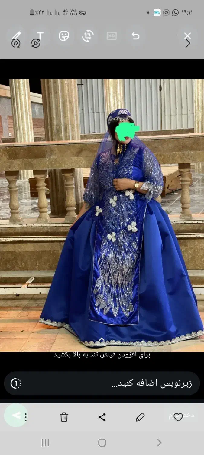 لباس دست دوم|لباس|شیراز, پشم شیشه|دیوار