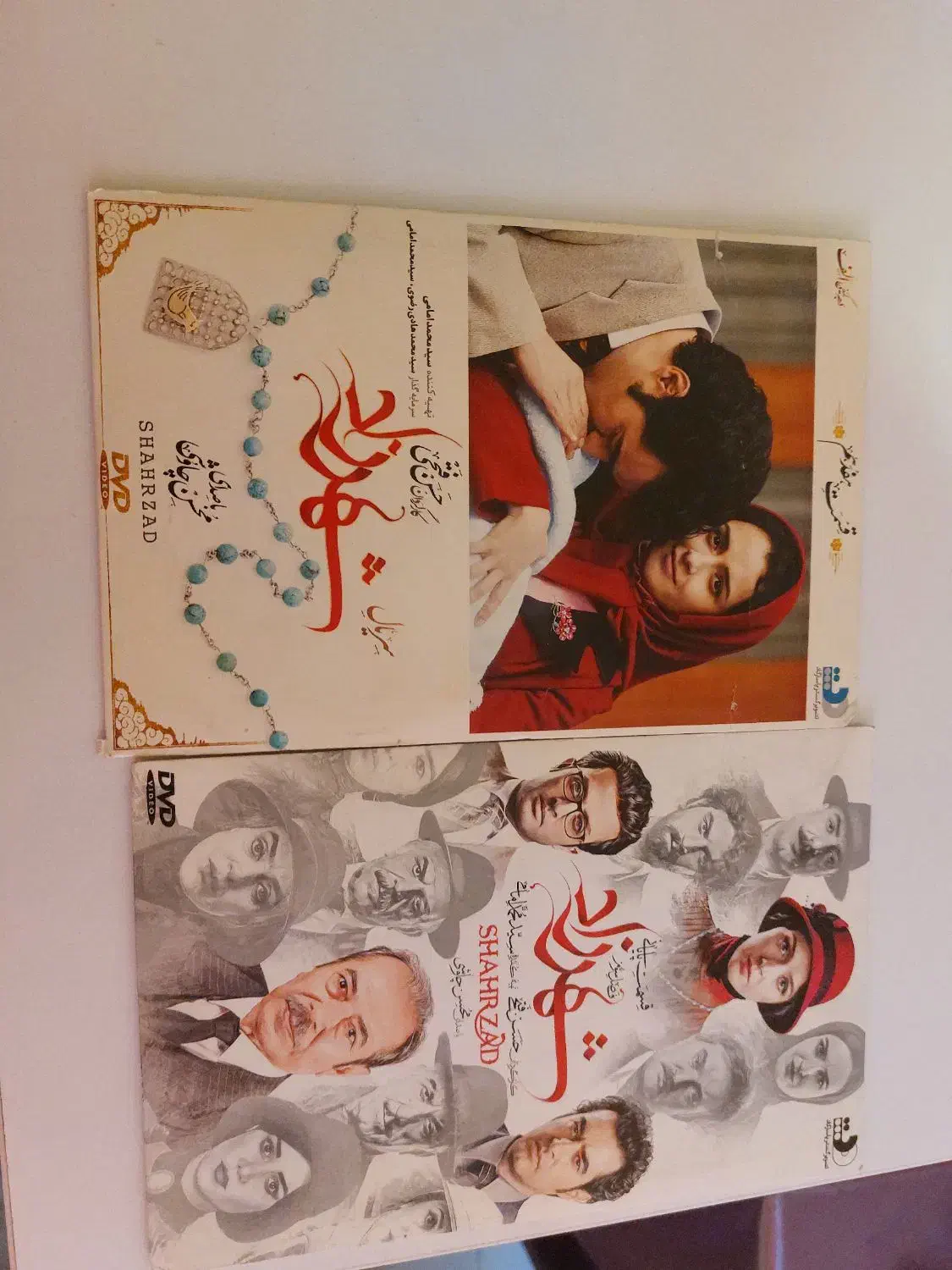 سی دی های فیلم و سریال های خانگی|پخش‌کننده DVD و ویدیو|قم, پردیسان|دیوار