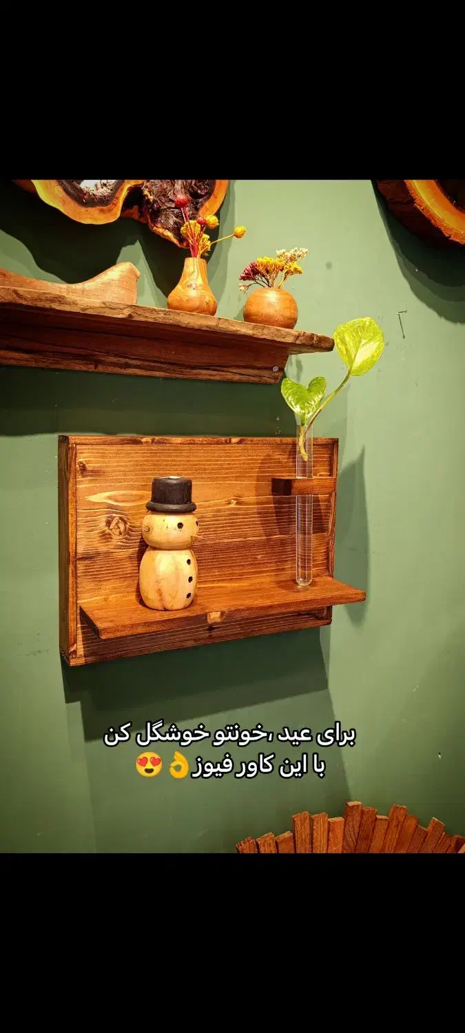 کاور لوله گاز و فیوز|صنایع دستی و سایر لوازم تزئینی|قم, صفائیه|دیوار