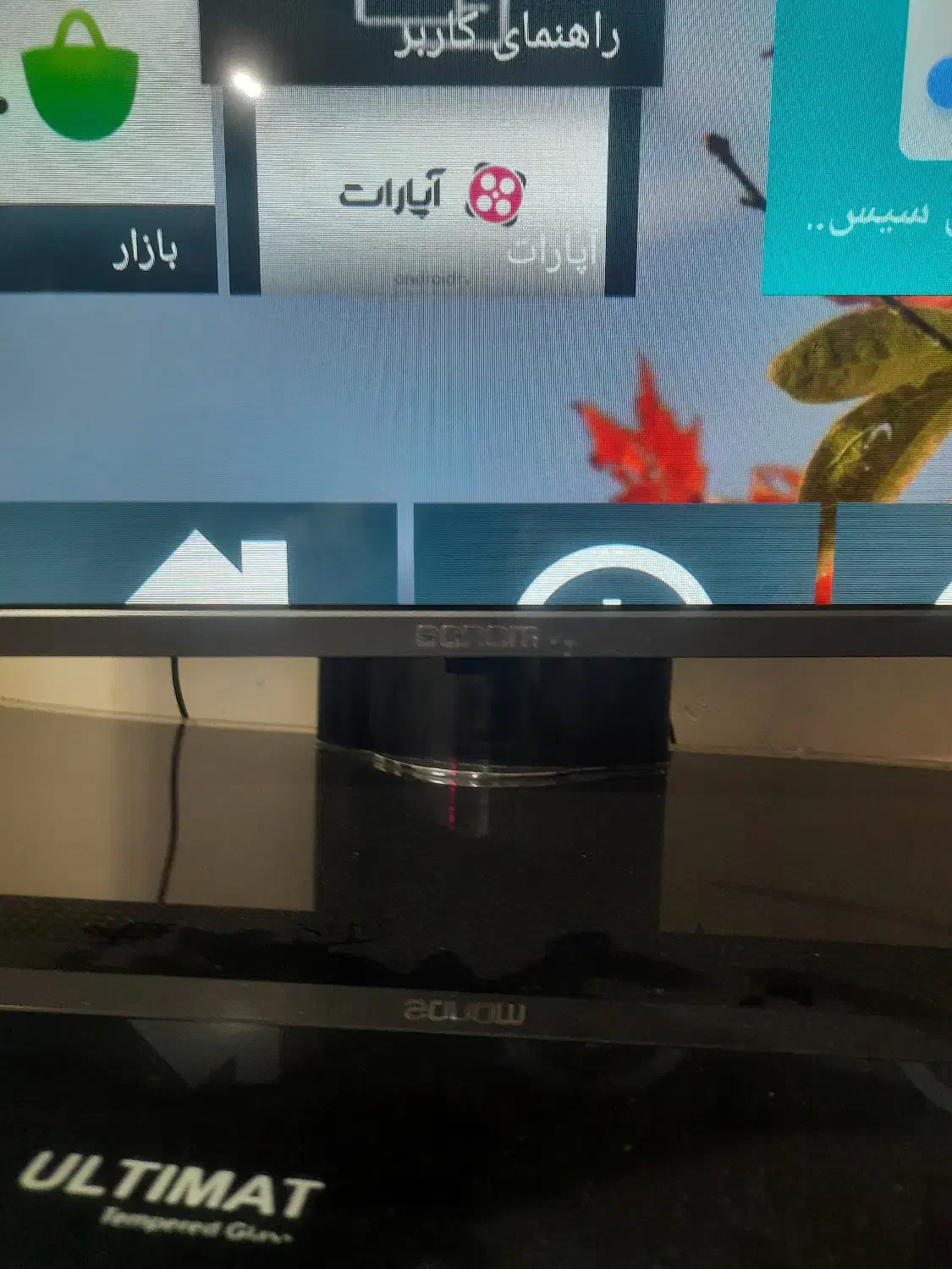 تلویزیون هوشمند  4k full HD ۴۳ اینچ صنام AMO LED|تلویزیون و پروژکتور|محلات, |دیوار