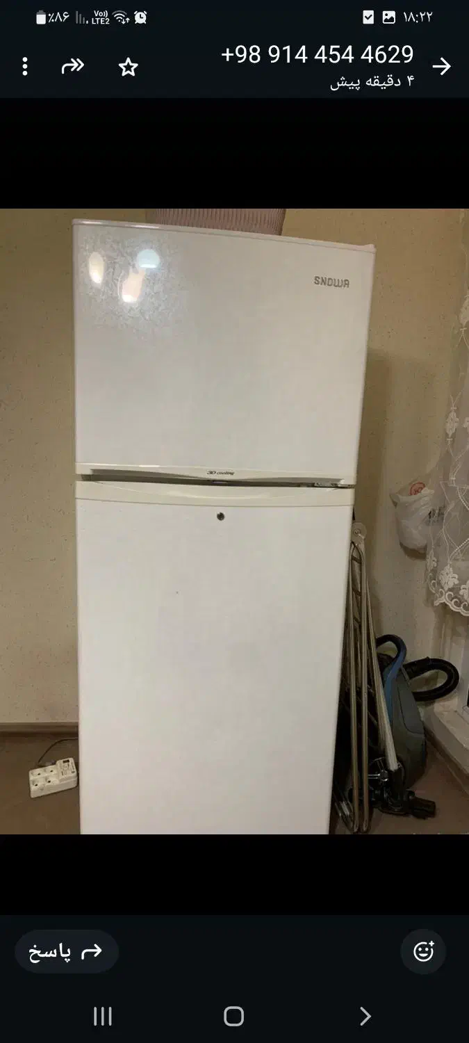 یخچال فریزر مارک سینجر کاملا نو بدون خط و خش|یخچال و فریزر|اردبیل, |دیوار