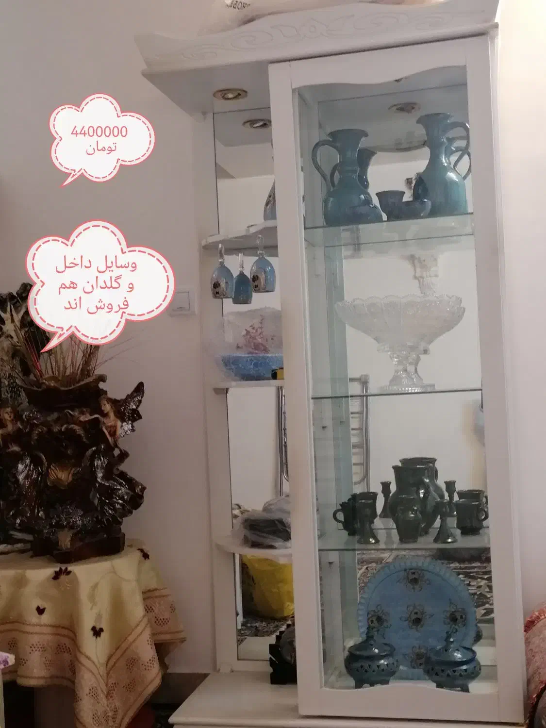 بوفه|بوفه، ویترین، کنسول|کرمان, |دیوار