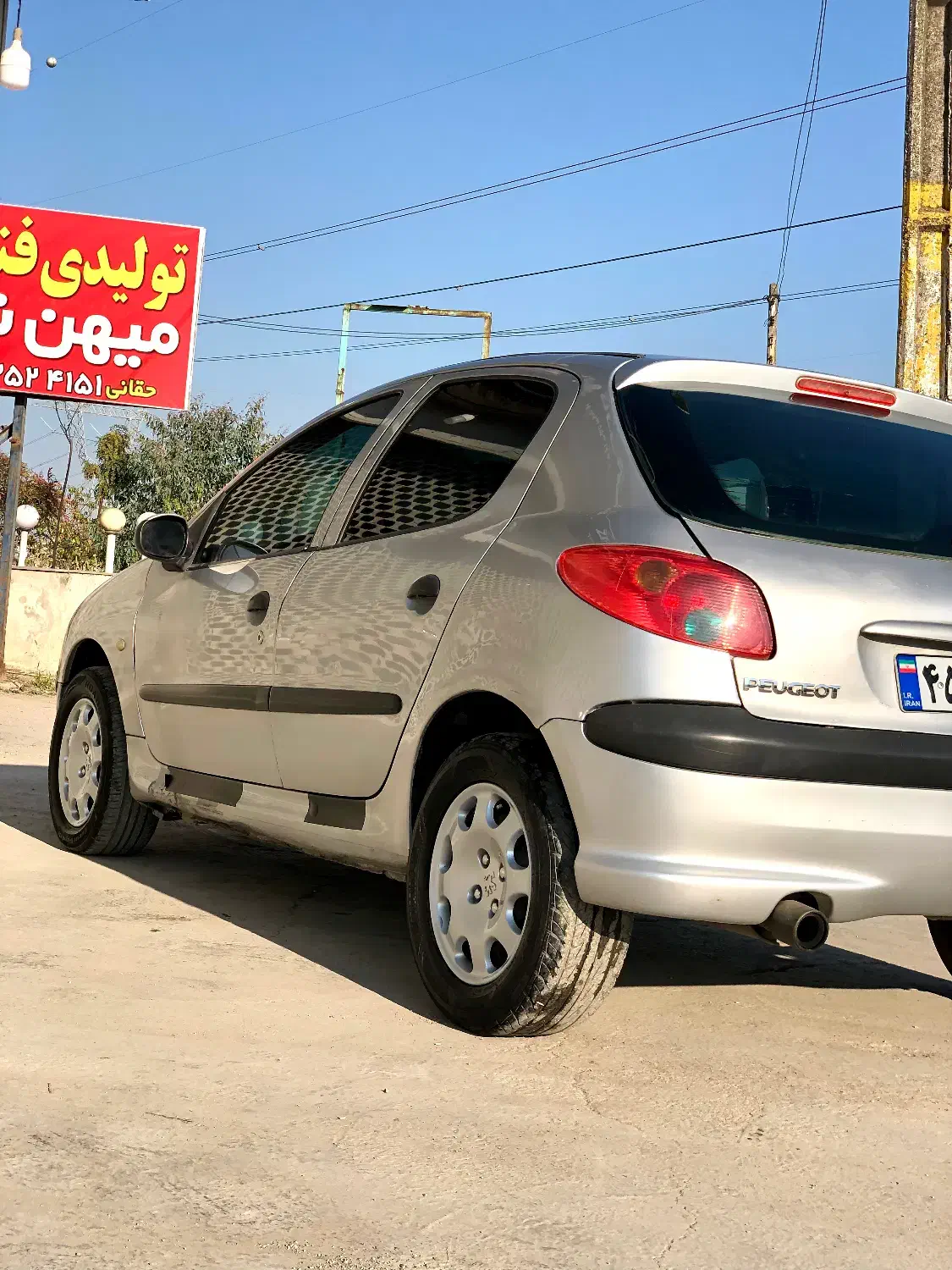 پژو ۲۰۶ تیپ ۲ مدل ۸۴|خودرو سواری و وانت|ساری, |دیوار